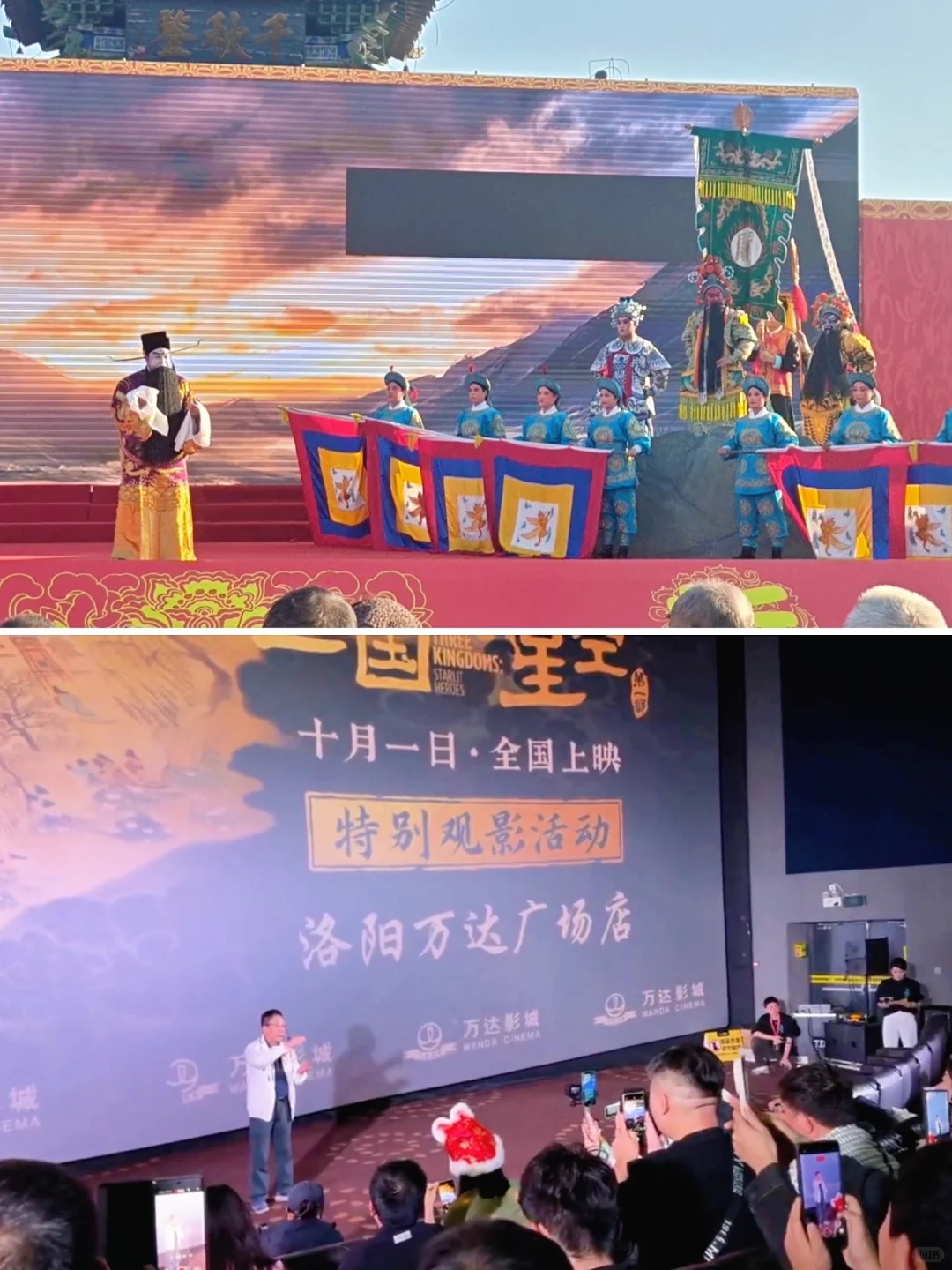 我很少用“震撼”来形容一座城市