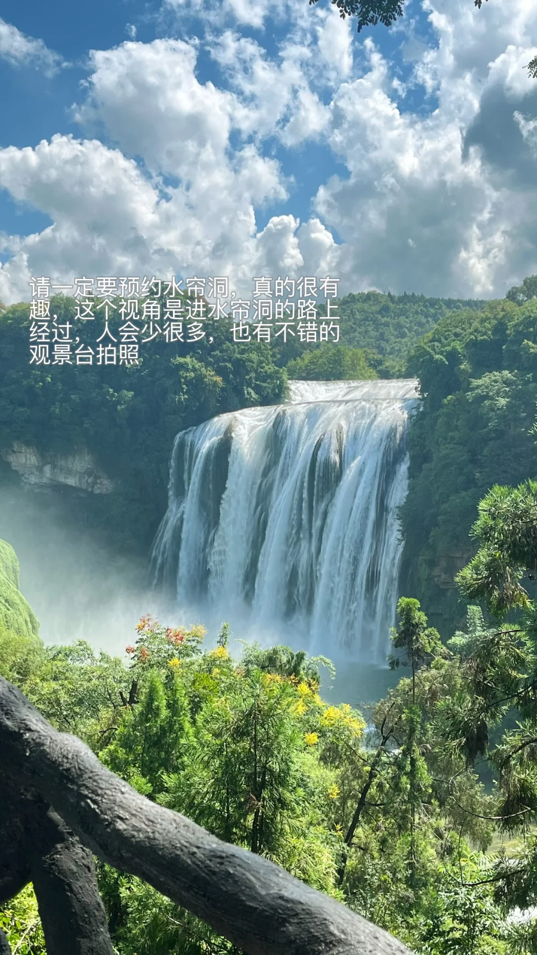 📍黔方到站-贵阳|人均3000+的费腿之旅