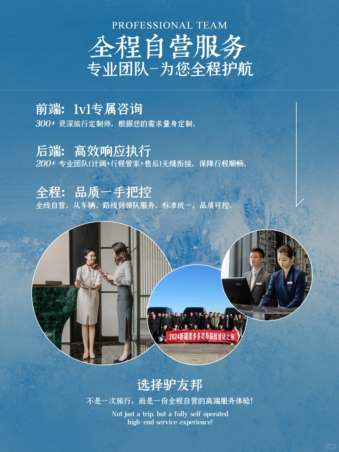 北疆8天奢玩｜推窗见雪，全程躺平真香！