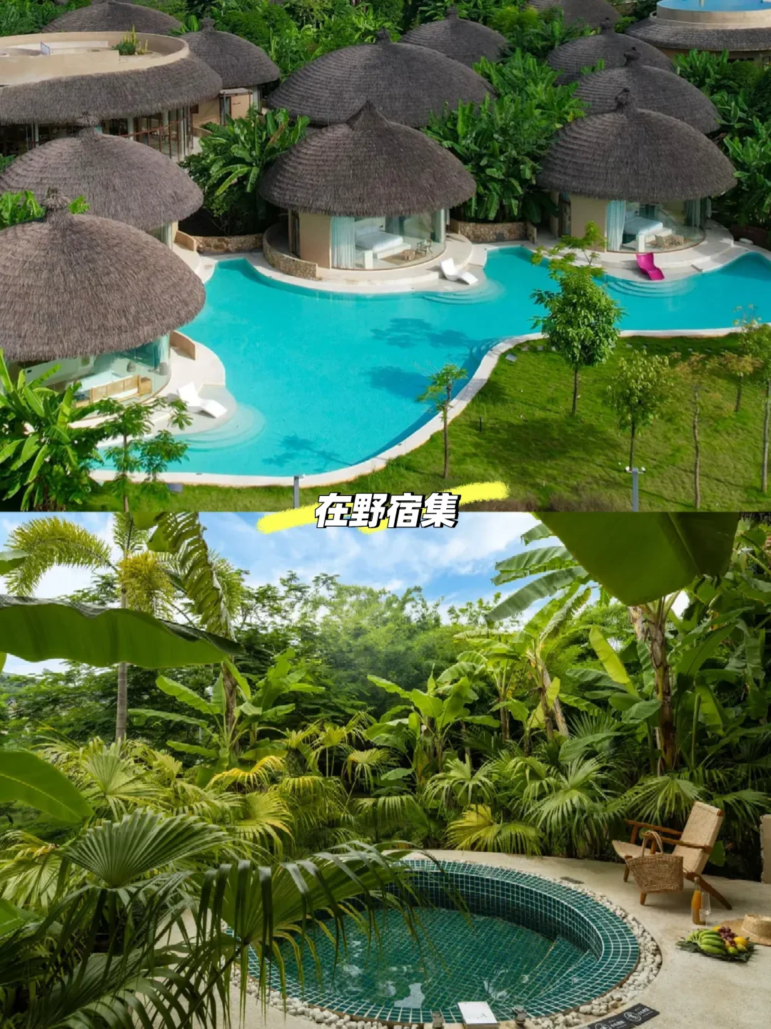 8-9月反向旅游!锁死崇左+北海这条小众路线