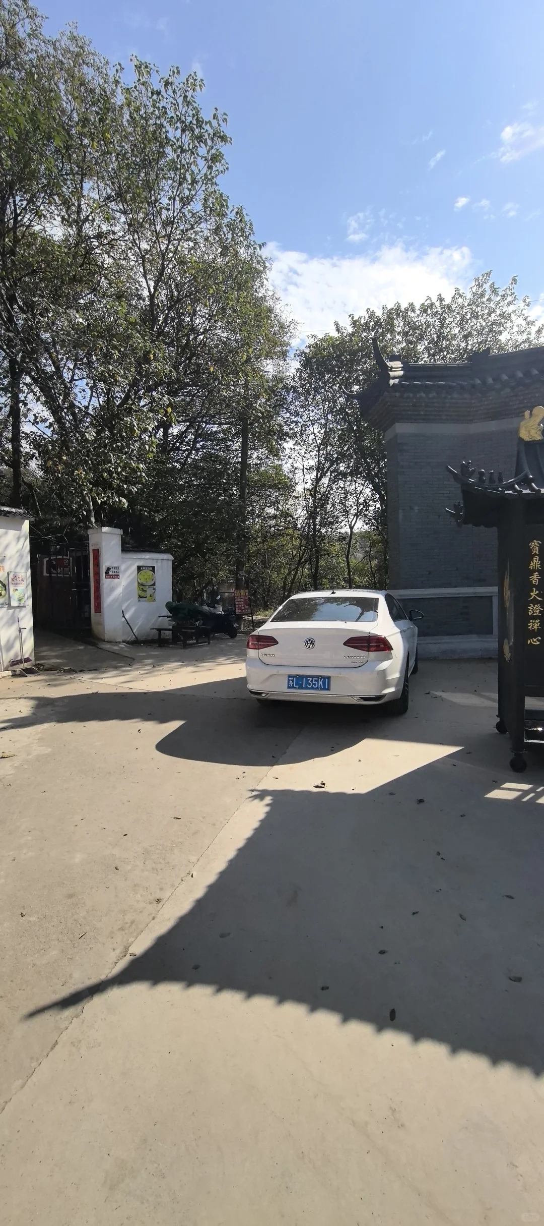 南山景区大裂谷小环线（免门票版）