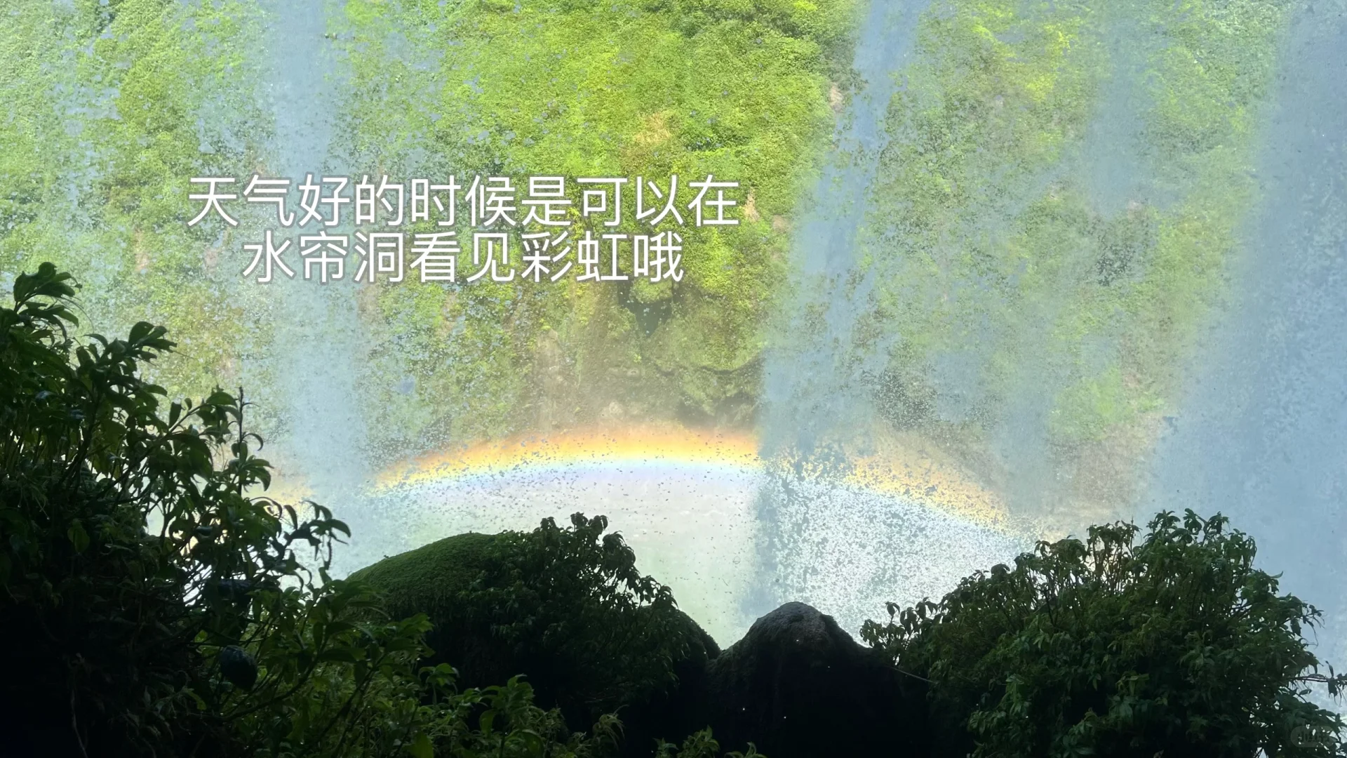 📍黔方到站-贵阳|人均3000+的费腿之旅