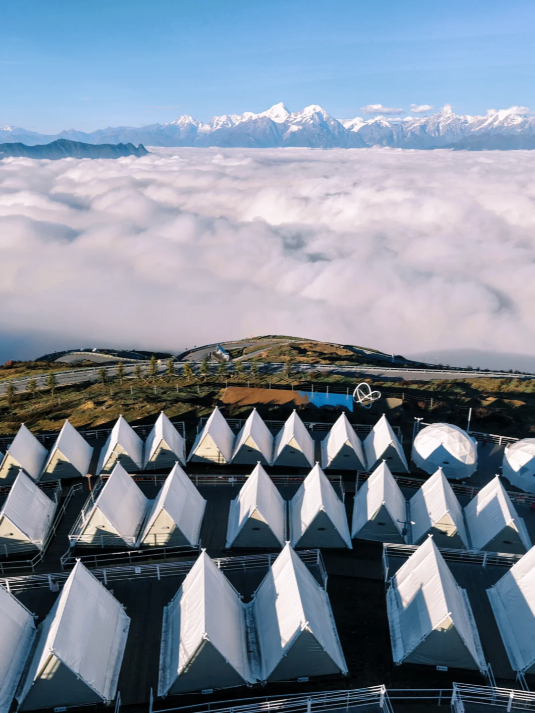 春秋假活动来啦！一起来牛背山赏彩林观雪山