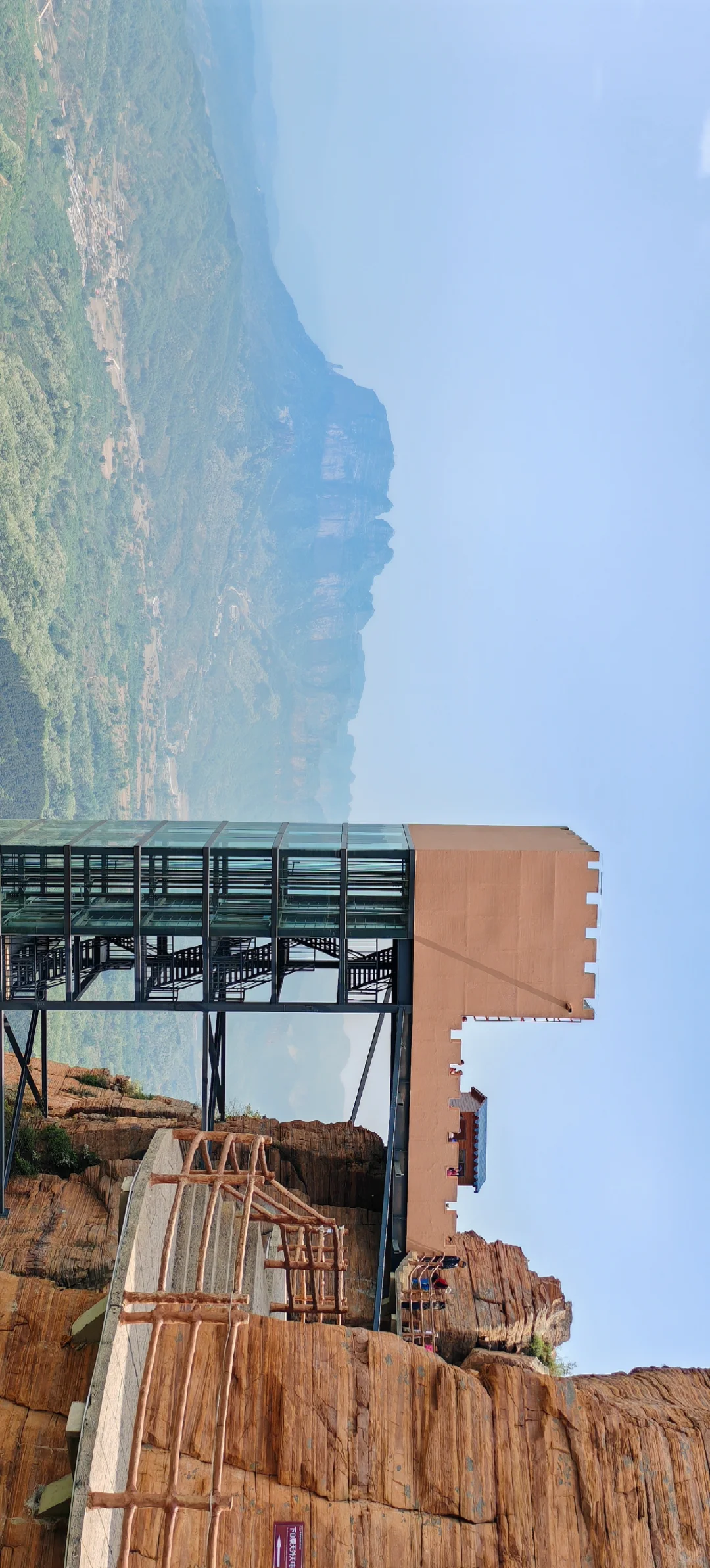 遛娃之邯郸东太行 完美