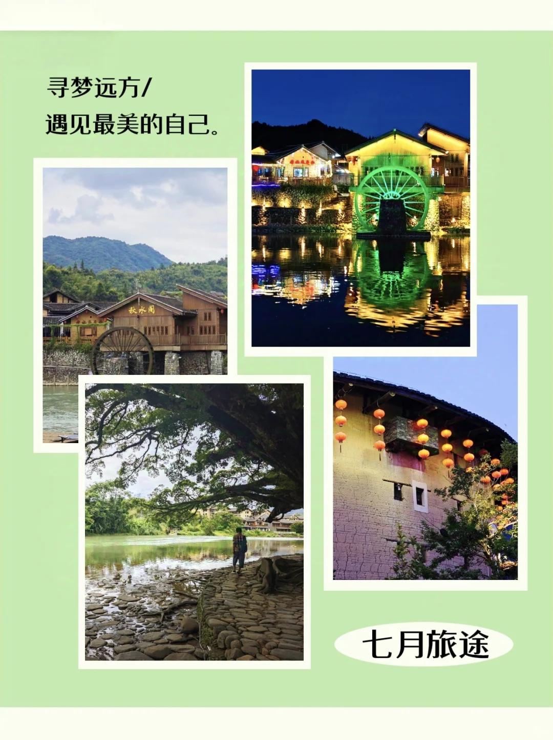 华侨宝子！这趟厦漳泉探亲之旅太戳心了