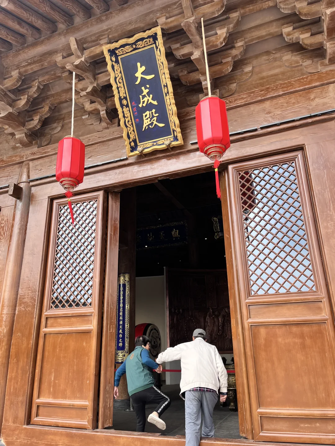 邯郸大名文庙📍 高山仰止 景行行止