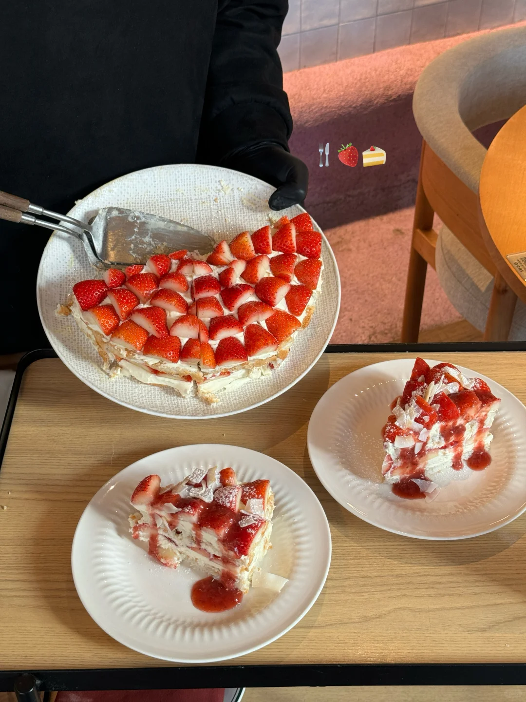 西安）入冬吃到坠美味的草莓小蛋糕˶ • × • ˶