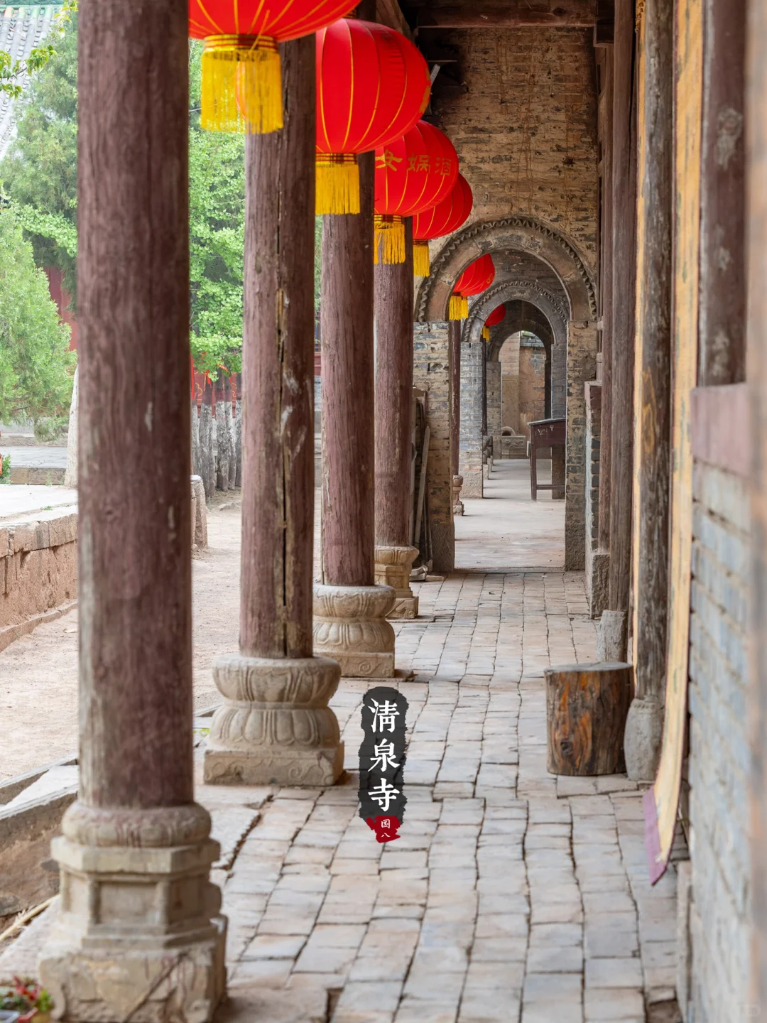 冀15丨涉县清泉寺·被一场大火烧毁67间建筑