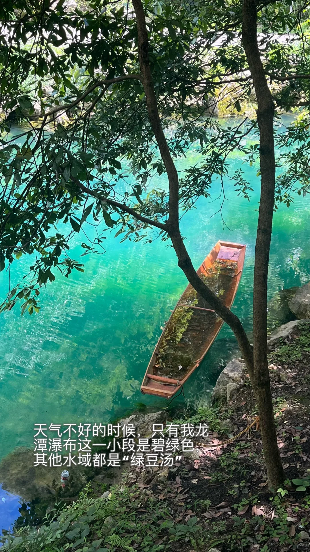 📍黔方到站-贵阳|人均3000+的费腿之旅