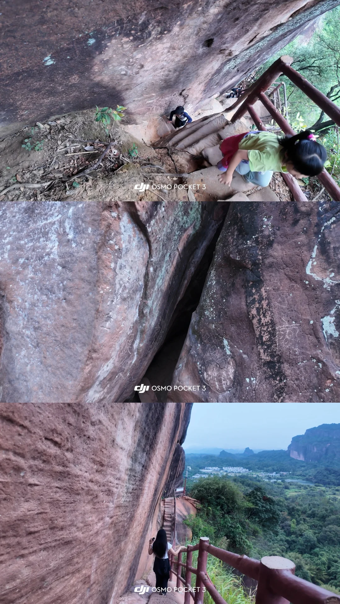 懒人福音！丹霞山这样玩 不累还能刷爆朋友圈