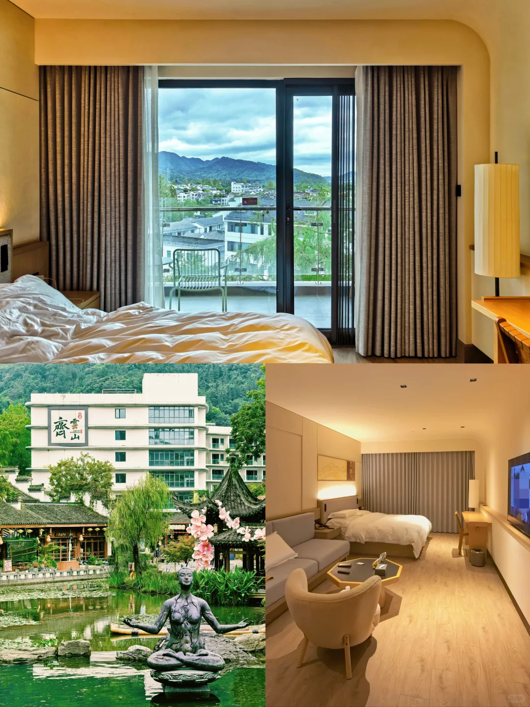 这座被严重低估的仙山,居然就在黄山边上❗