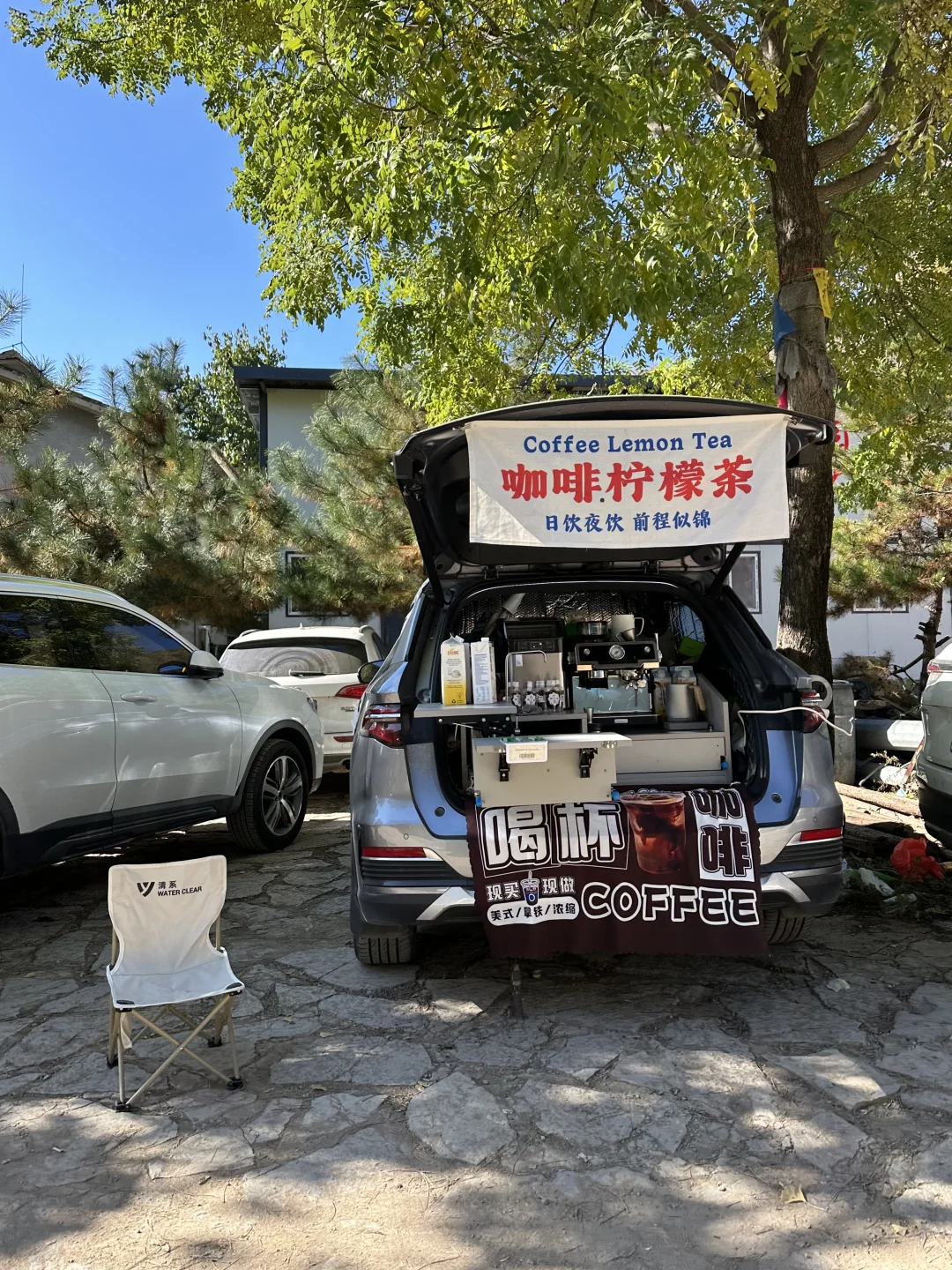 武安三门扇堵成一条线