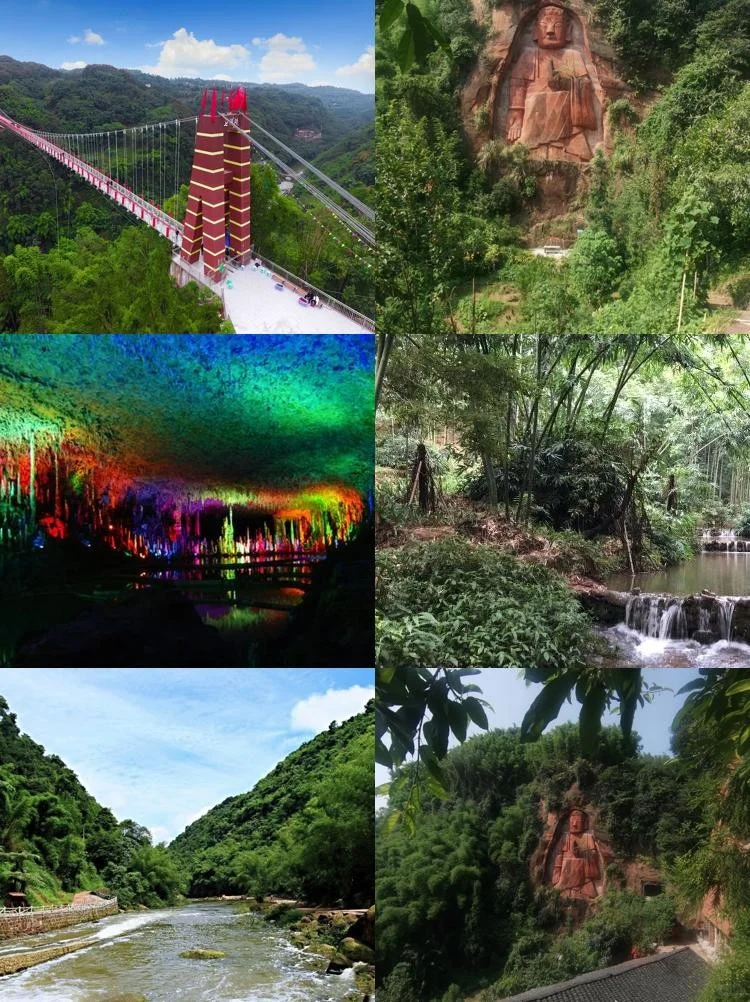 四川秋假，这些景区限时免门票（二）🐼