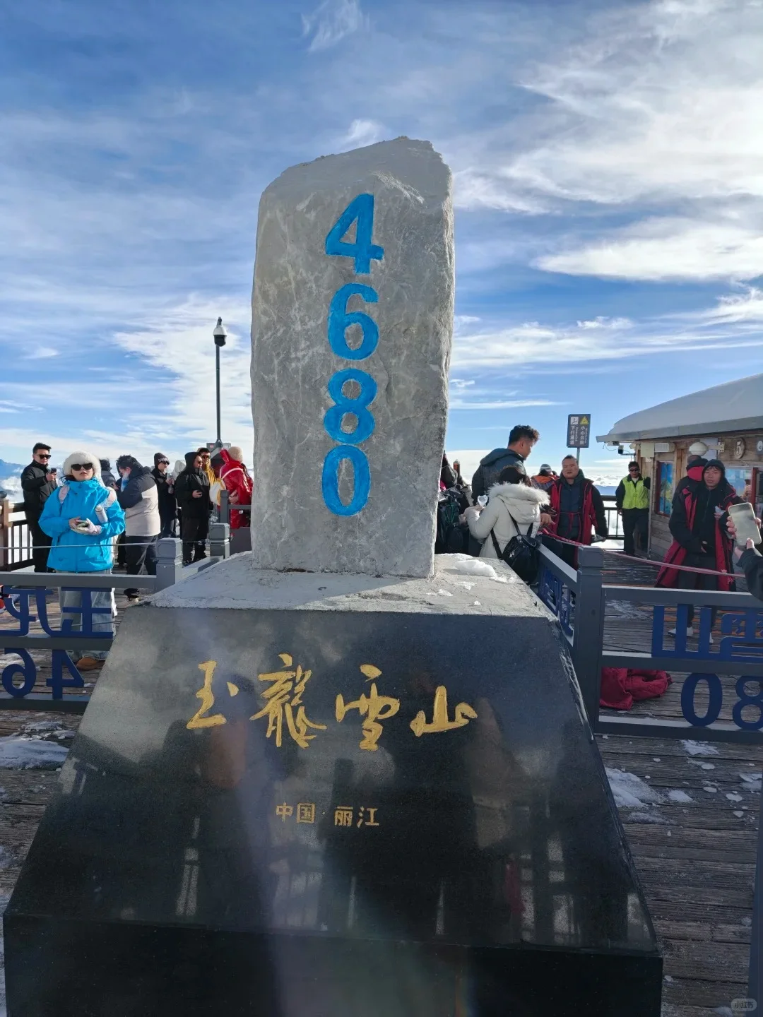 11.8📍冰川公园+云杉坪已回，说点大实话