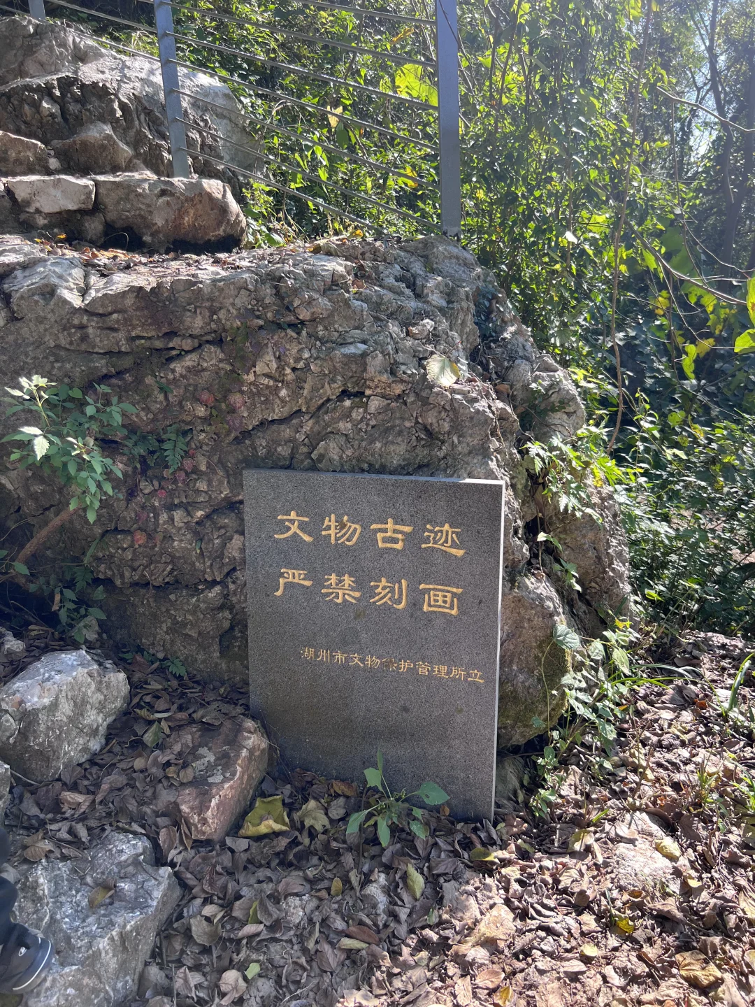 解锁新⛰️