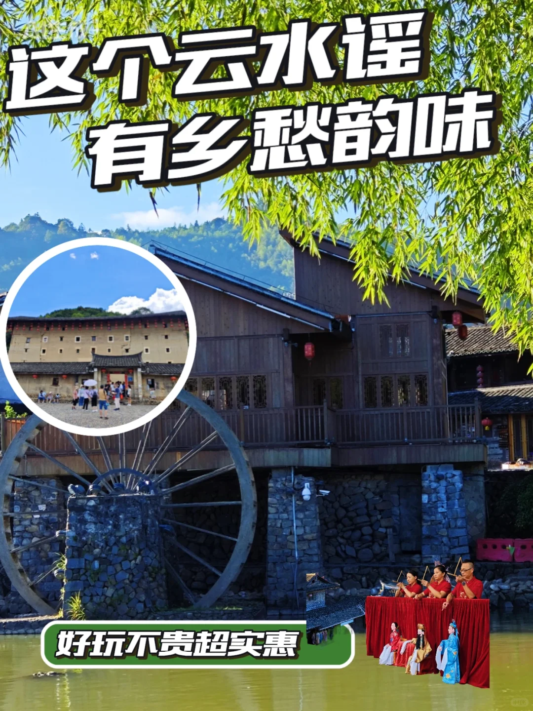 华侨宝子！这趟厦漳泉探亲之旅太戳心了