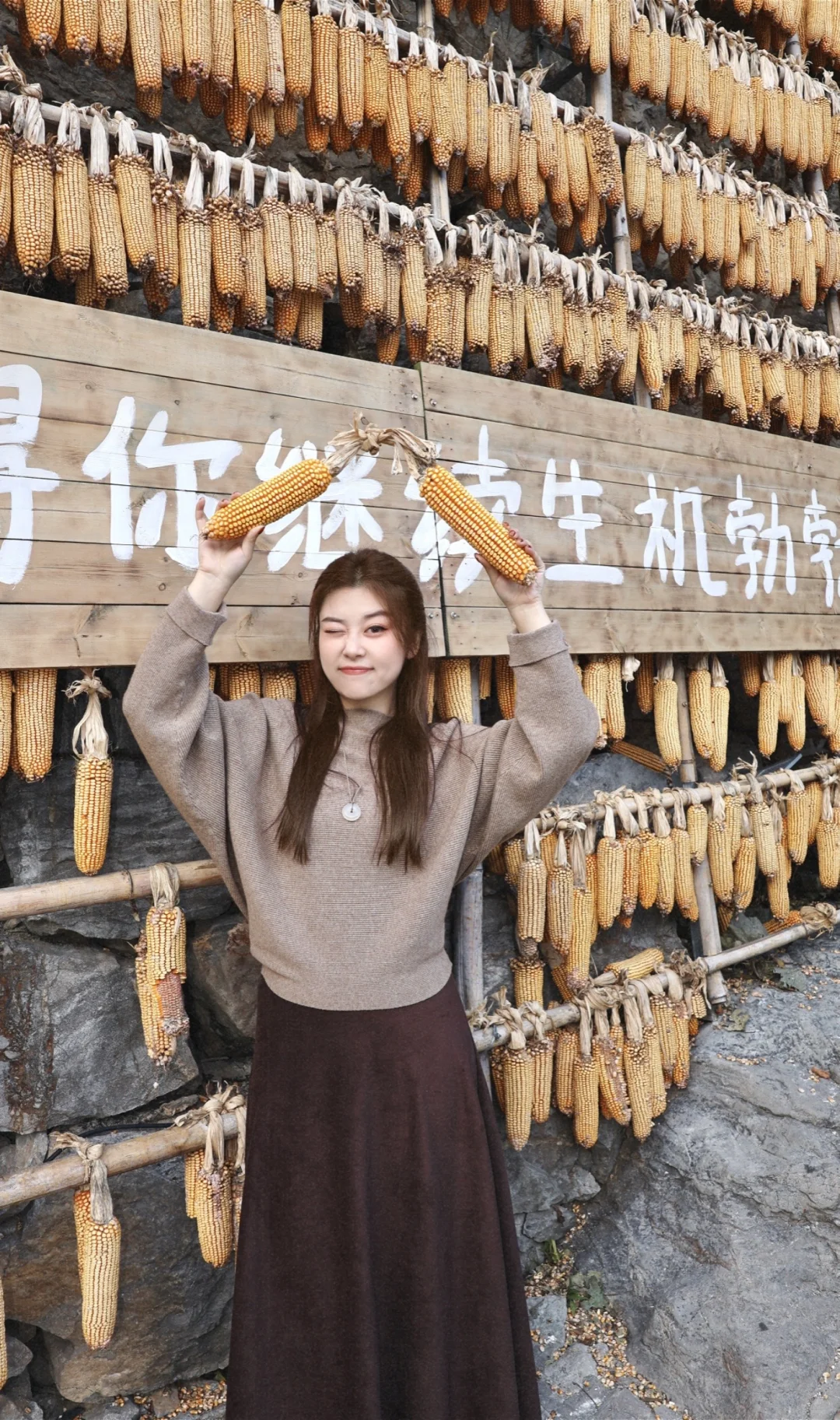 淄博 | 山东“小婺源”的秋天🍂🍁