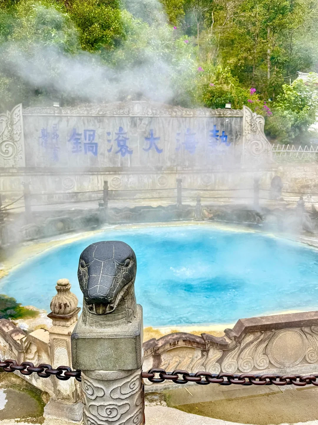 云南|腾冲+瑞丽+芒市8天旅游攻略✅