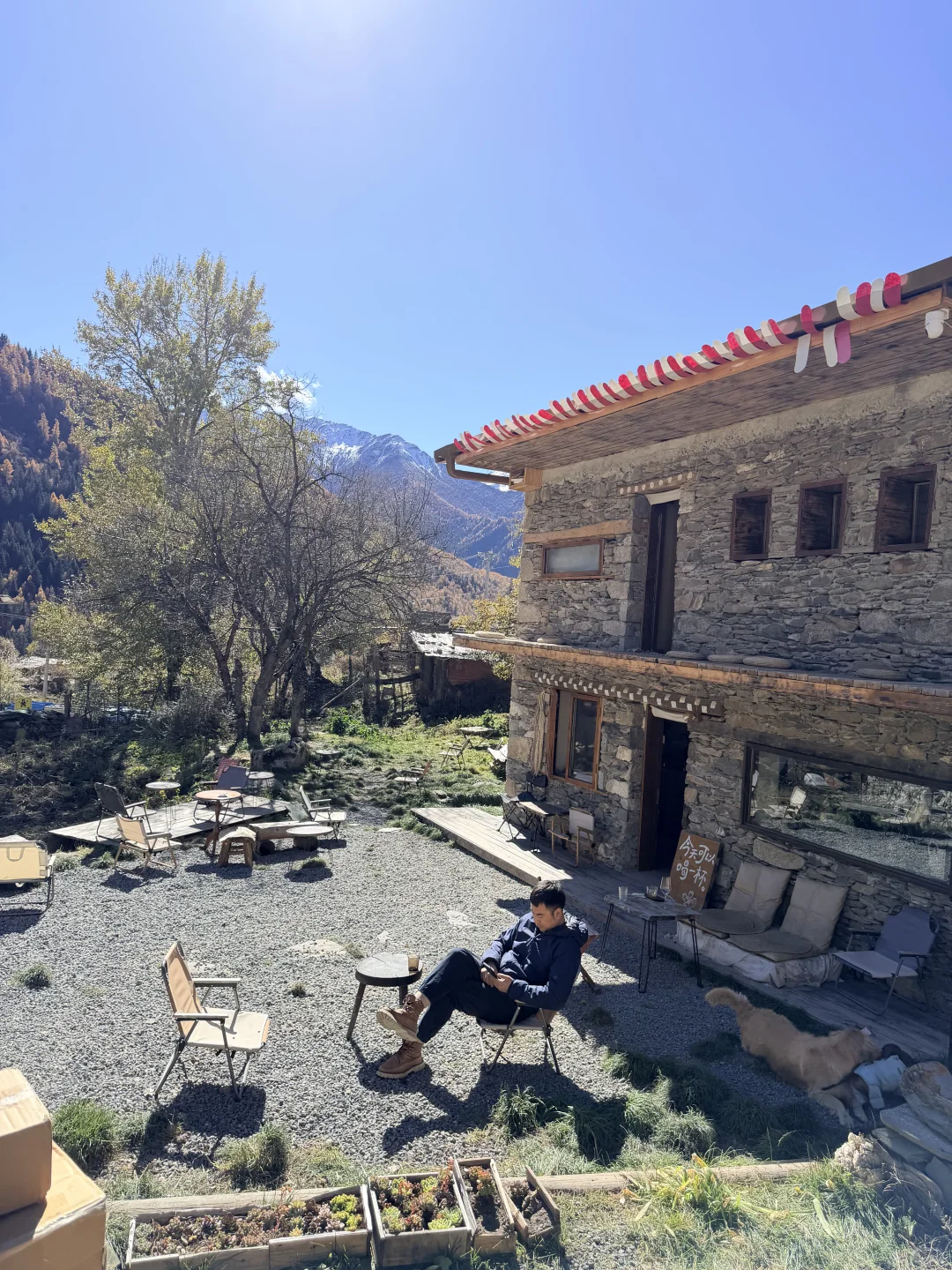 秋假第二天到毕棚沟景区的路堵死了