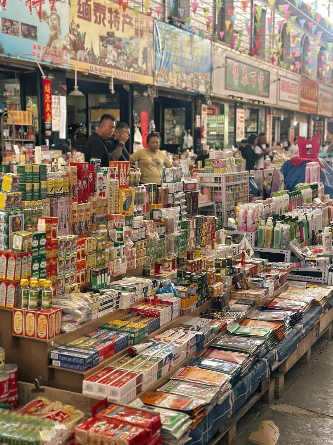 云南|腾冲+瑞丽+芒市8天旅游攻略✅