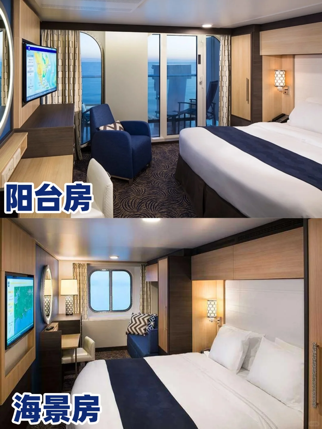 新马泰免签航线🚢比日韩游轮还划算🎉