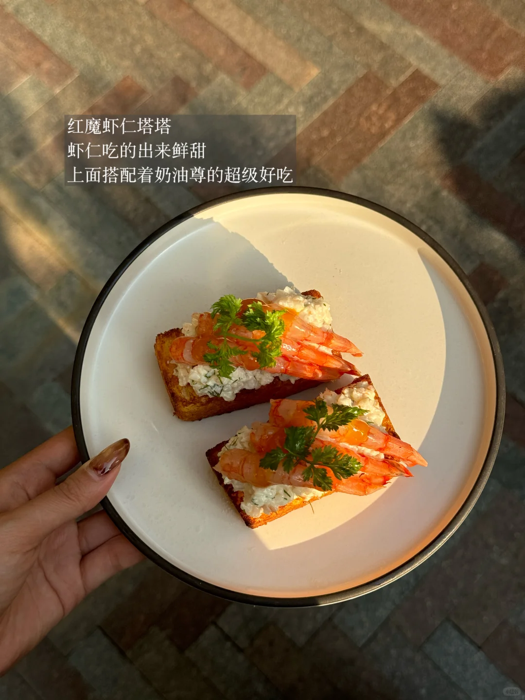 西安）入冬吃到坠美味的草莓小蛋糕˶ • × • ˶