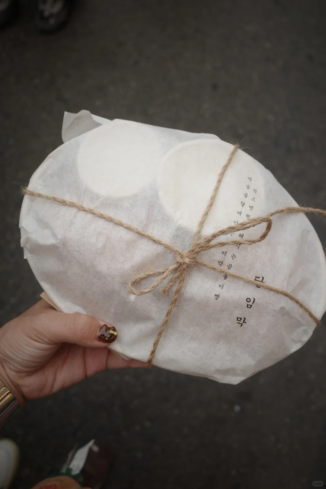 韓國景點｜聖水洞Dior