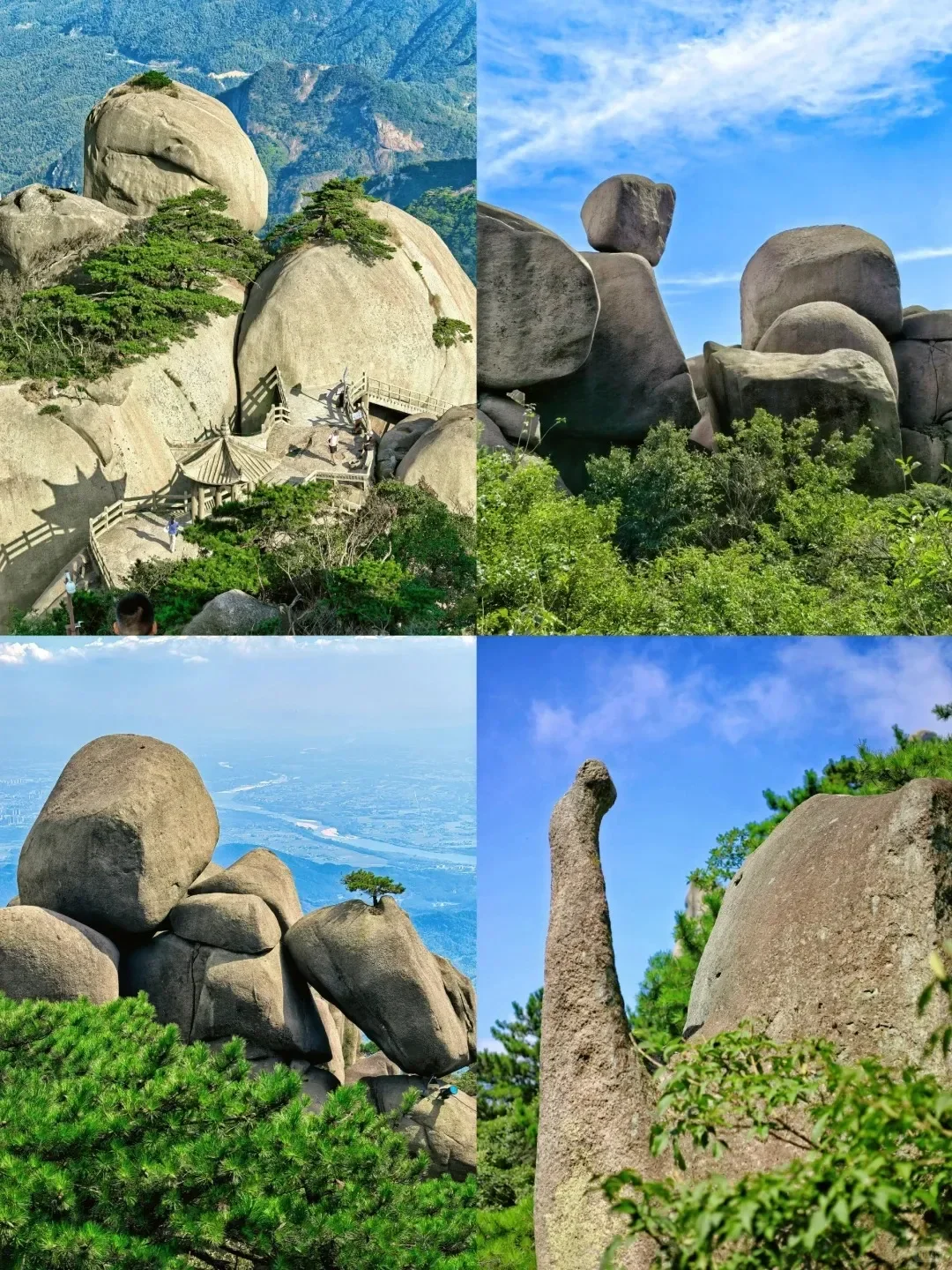 谁懂啊！天柱山的晴日真的美到失语✨