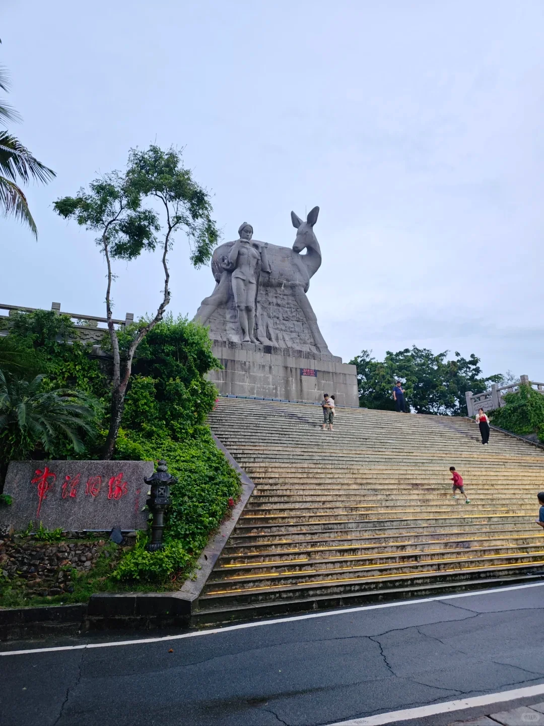 🌴海南三亚超美的鹿回头景点