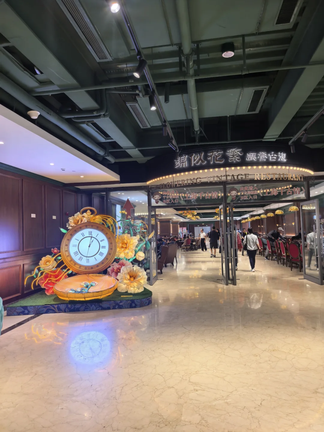 上海土著二刷上海千古情 ,仍然震惊😃