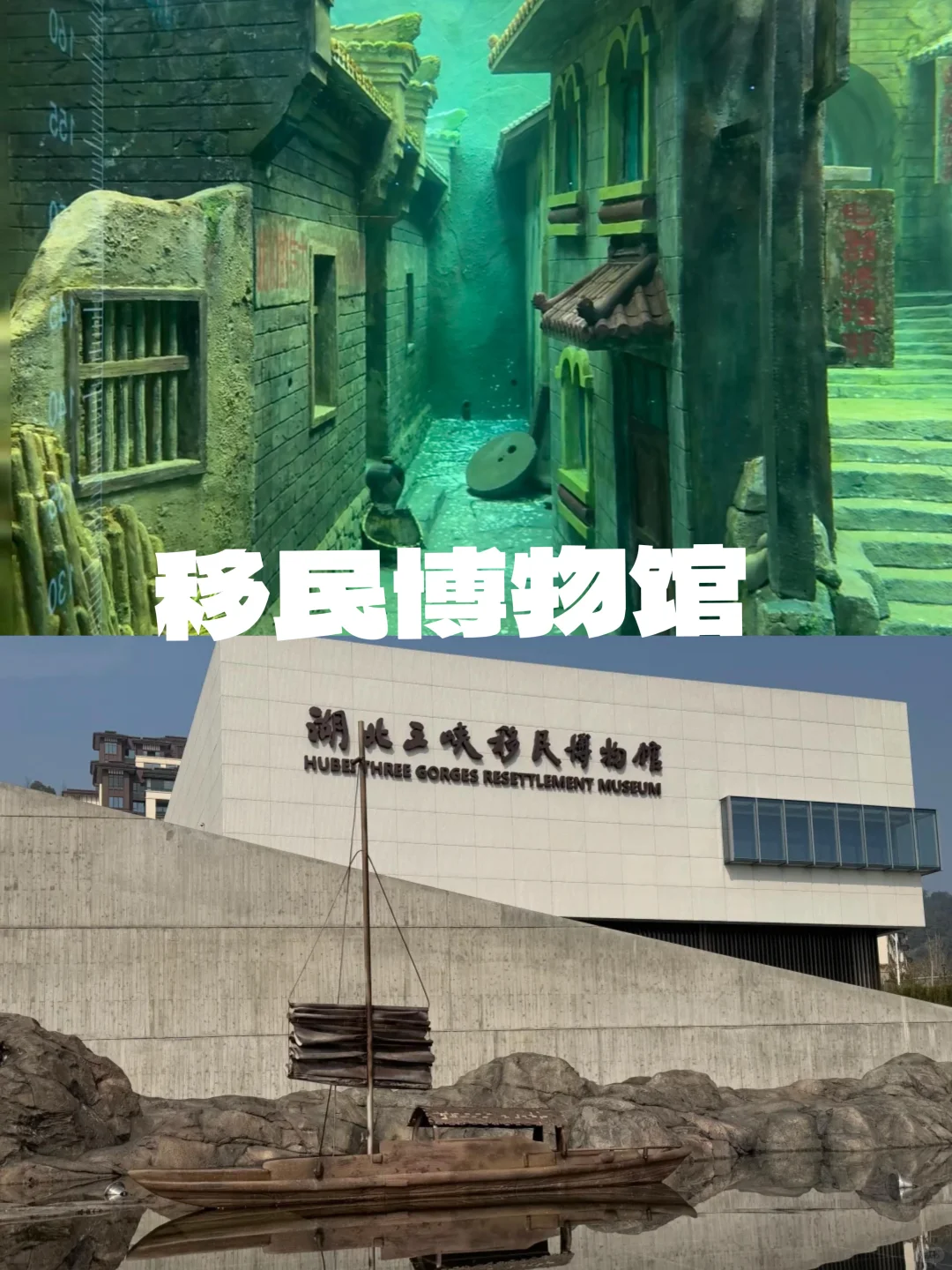 宜昌旅游｜九大必打卡景点，美到失语！