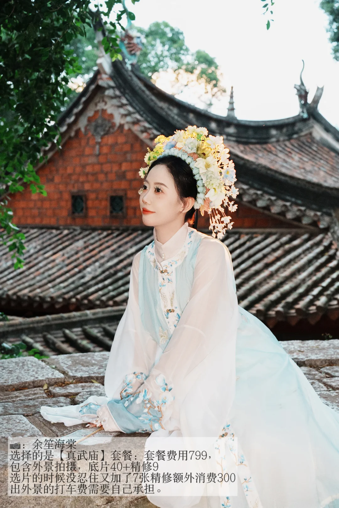 11月正是去泉州的好时节!