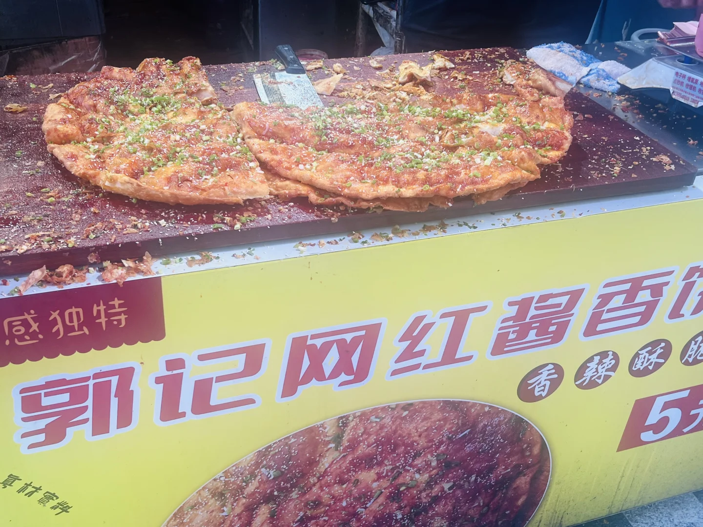 镇江自驾游