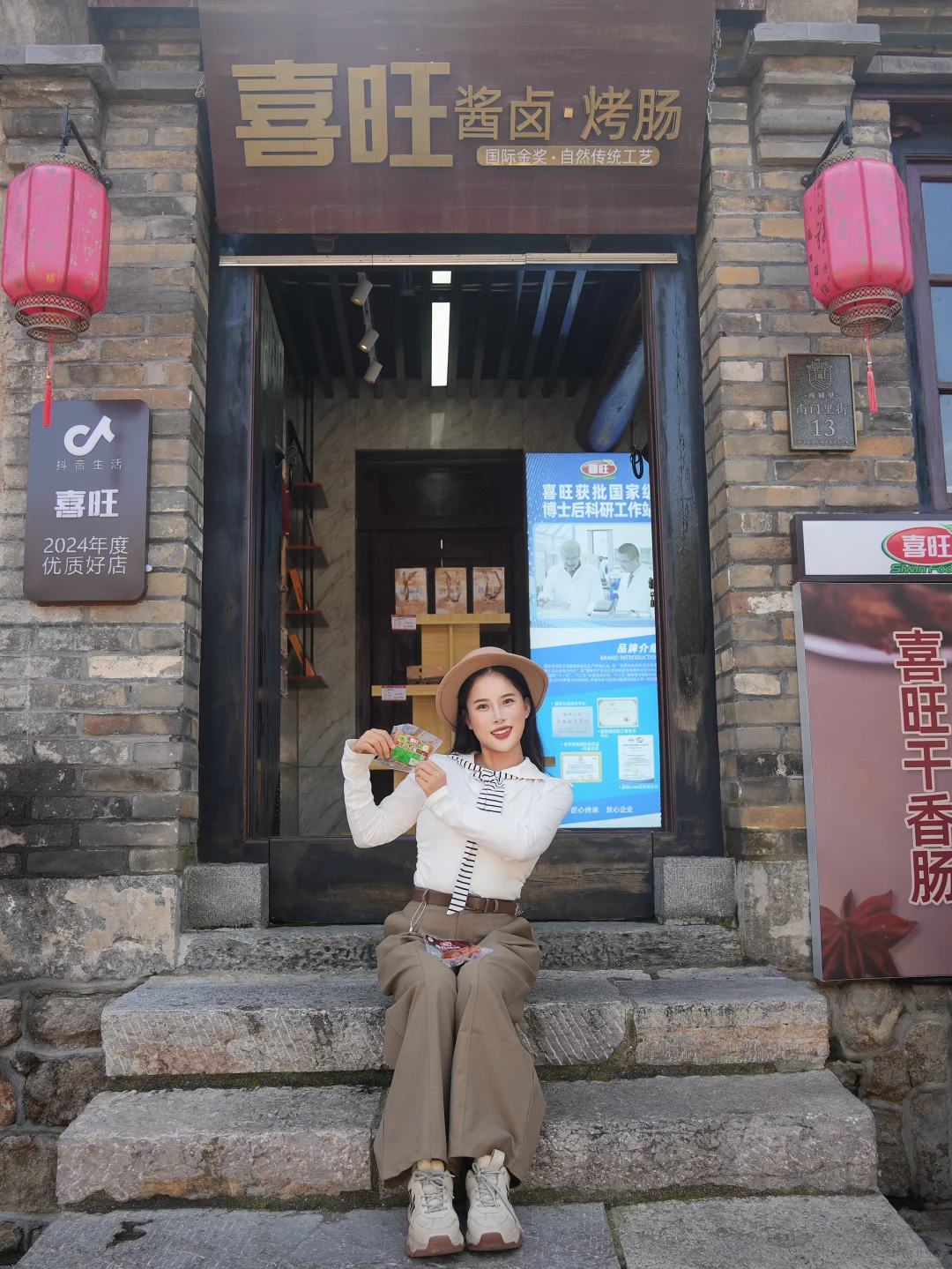 迄今为止，我最喜欢的旅游城市出现啦‼️