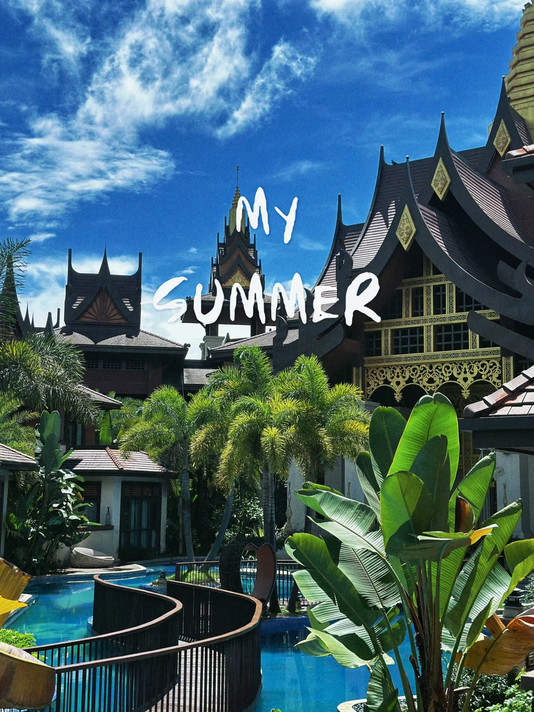 芒市｜大馋丫头3天2晚芒市旅行不完全攻略