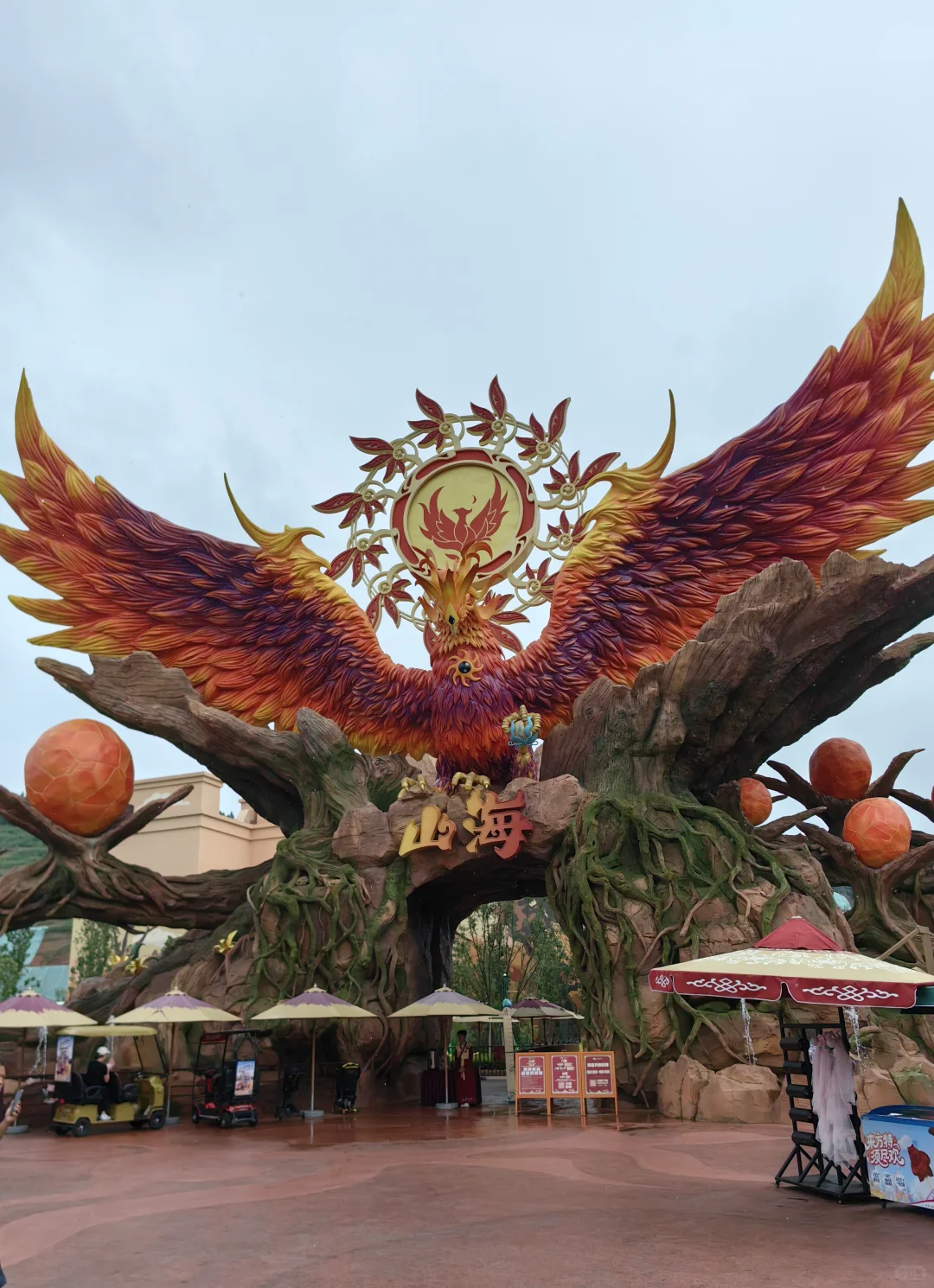 资阳方特怎么玩❓看这篇就够了❗️