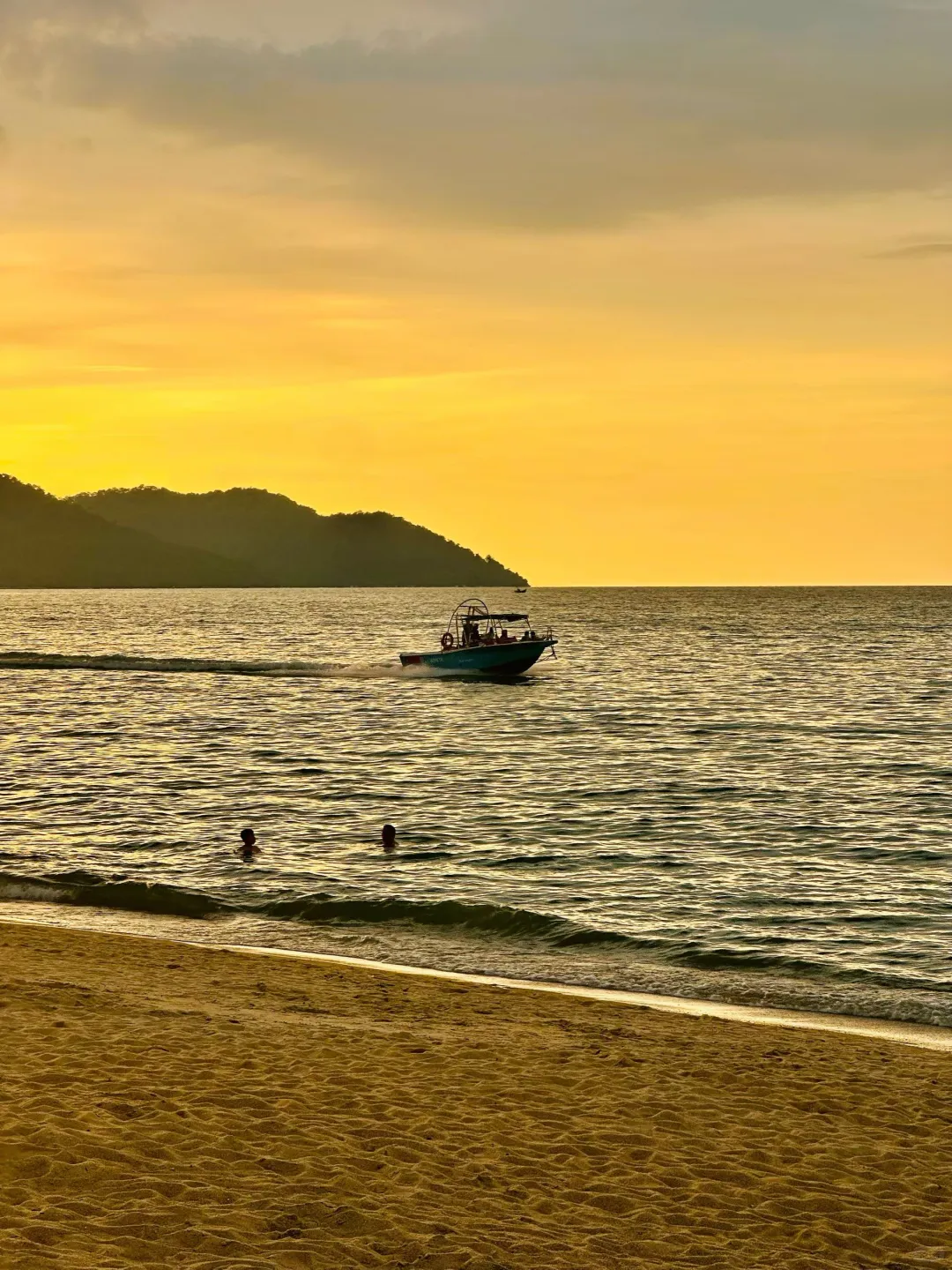 去玩降落伞啦🪂