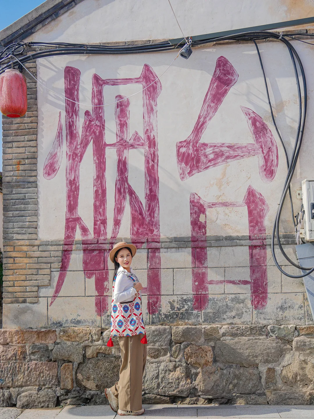 迄今为止，我最喜欢的旅游城市出现啦‼️