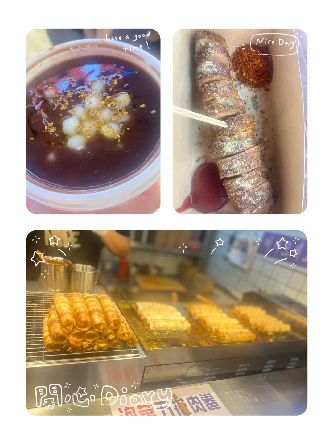 镇江自驾游