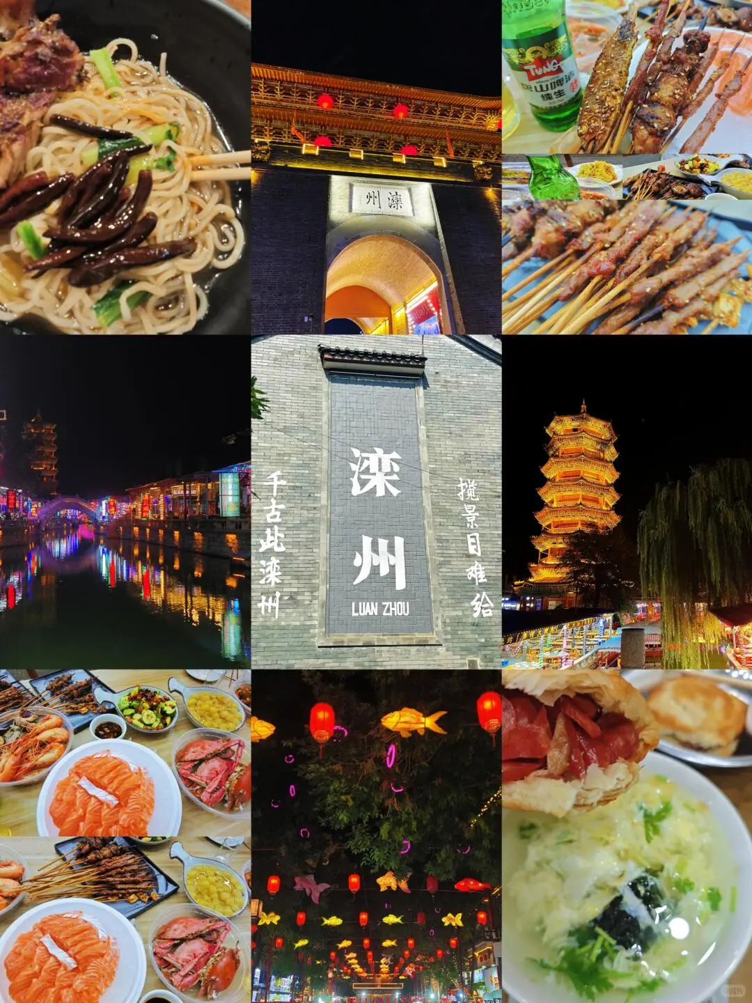 避开旅游地的宝藏城市自驾游