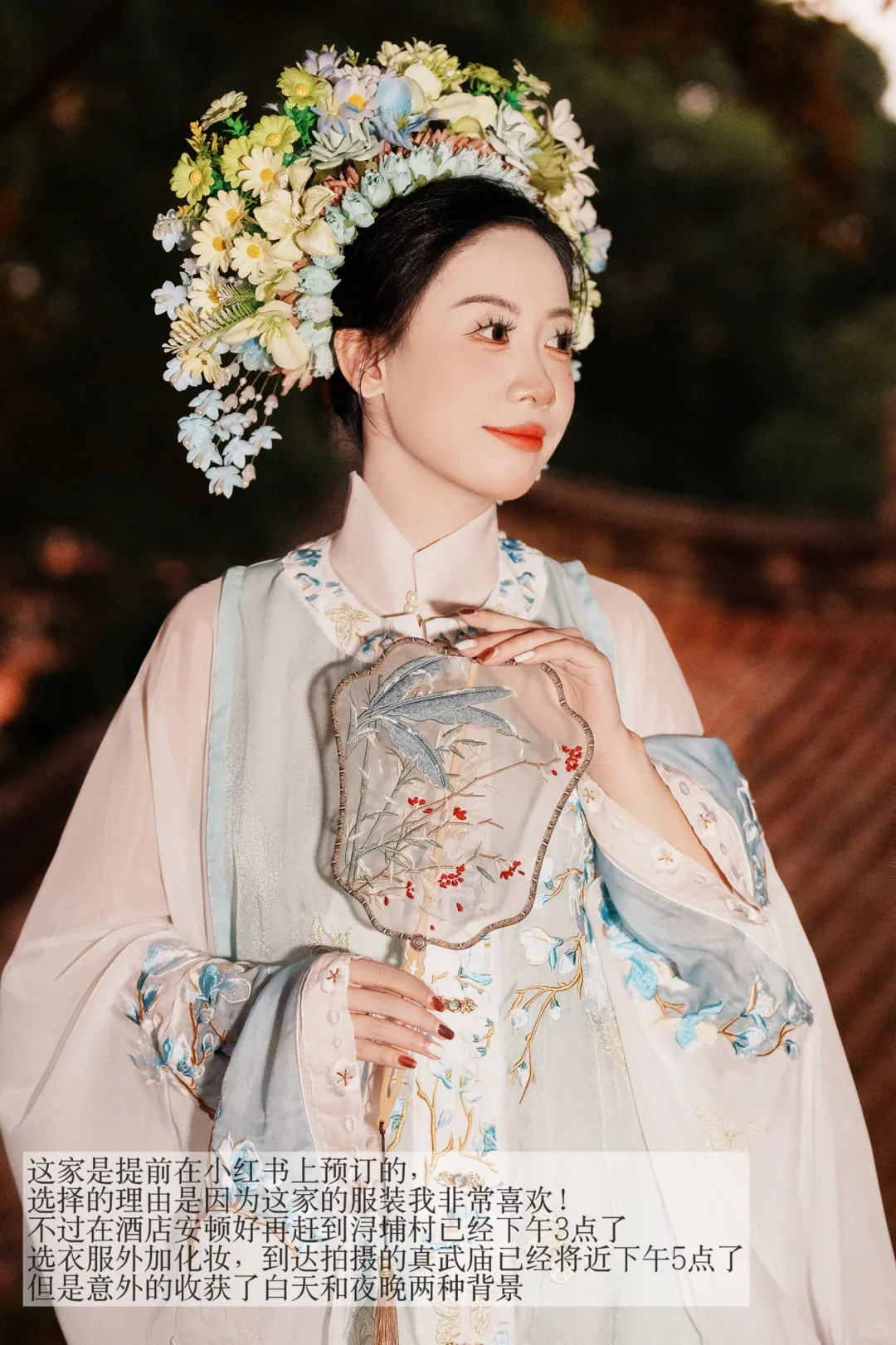 11月正是去泉州的好时节!