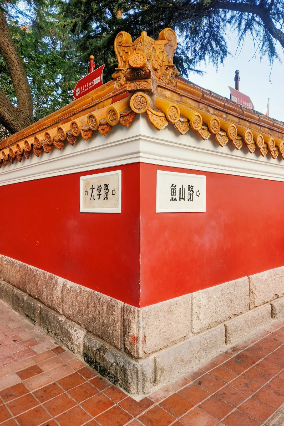 11月旅行✈️淡季青岛是人间理想🌊保姆级攻略