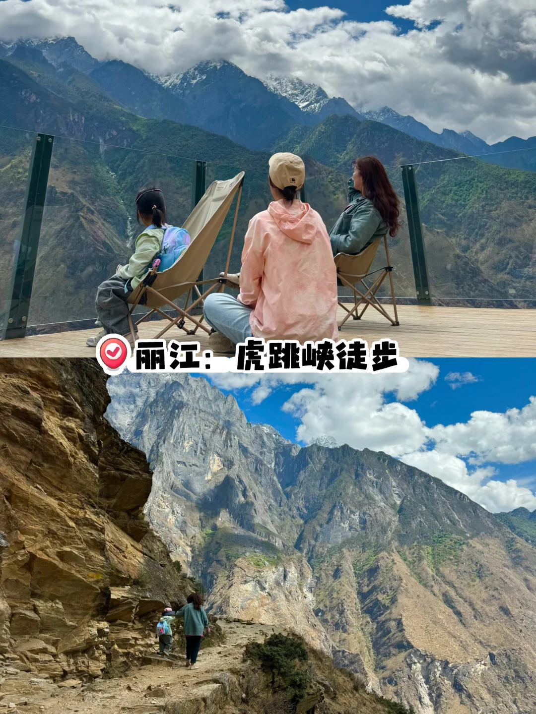 第一个秋假，带娃去哪儿玩？