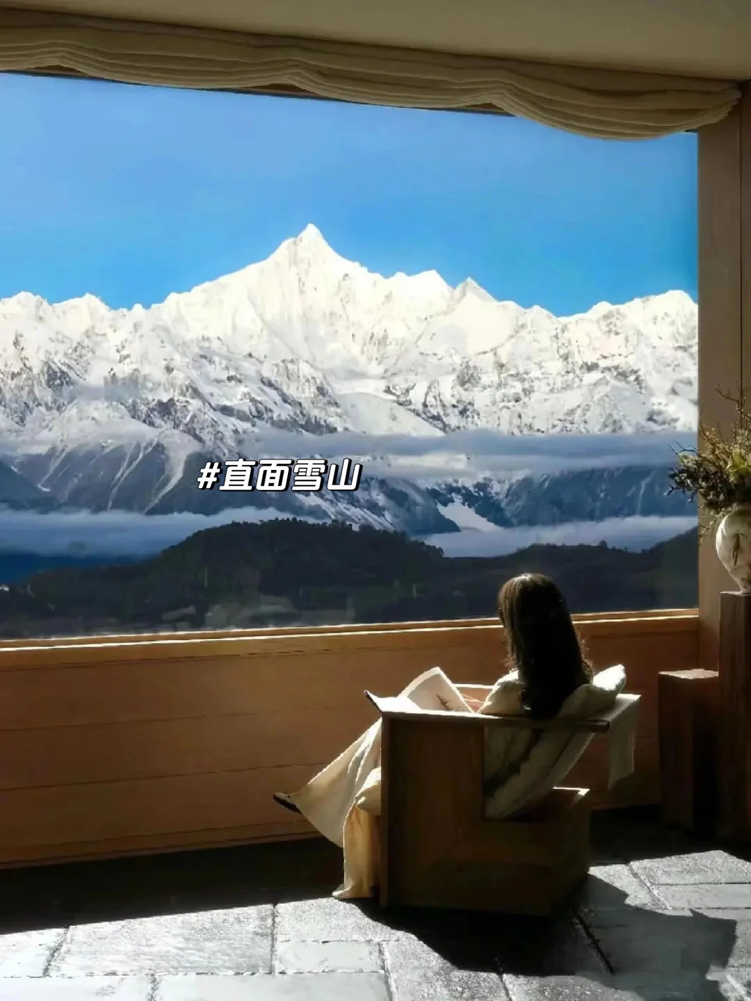 9-11月淡季梅里住雪山酒店，后劲比失恋还大