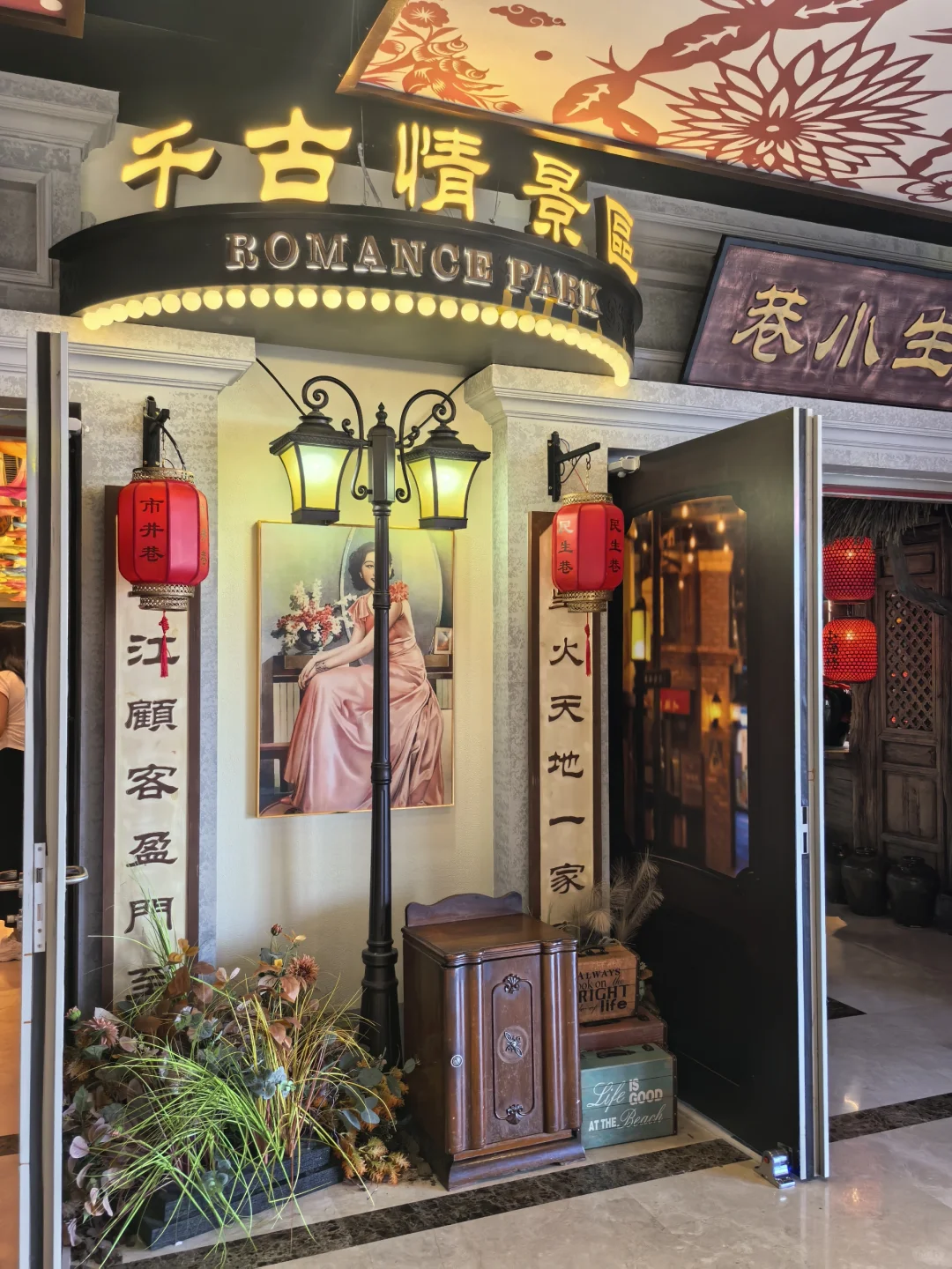 上海土著二刷上海千古情 ,仍然震惊😃