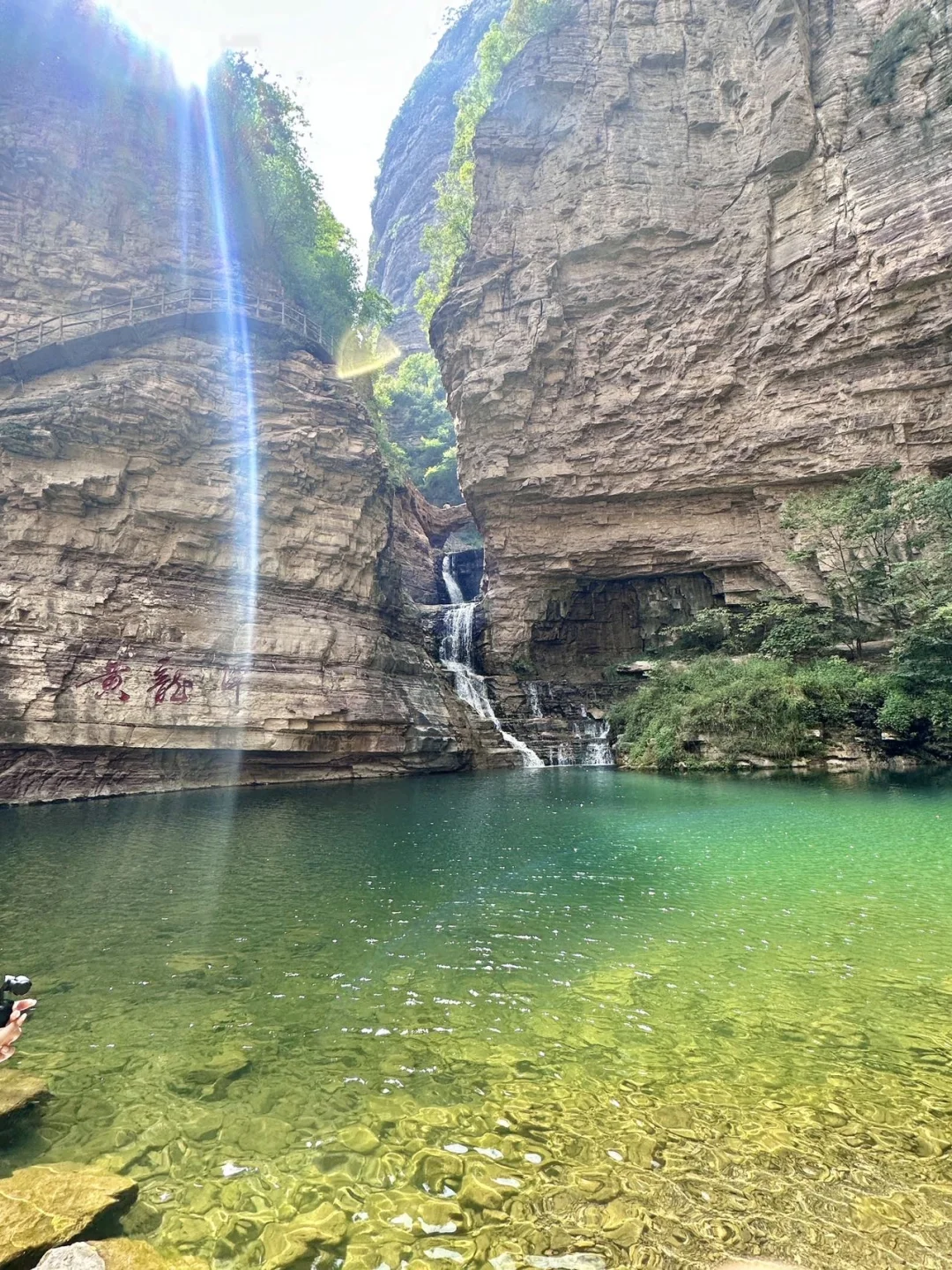 放轻松 森呼吸🍃