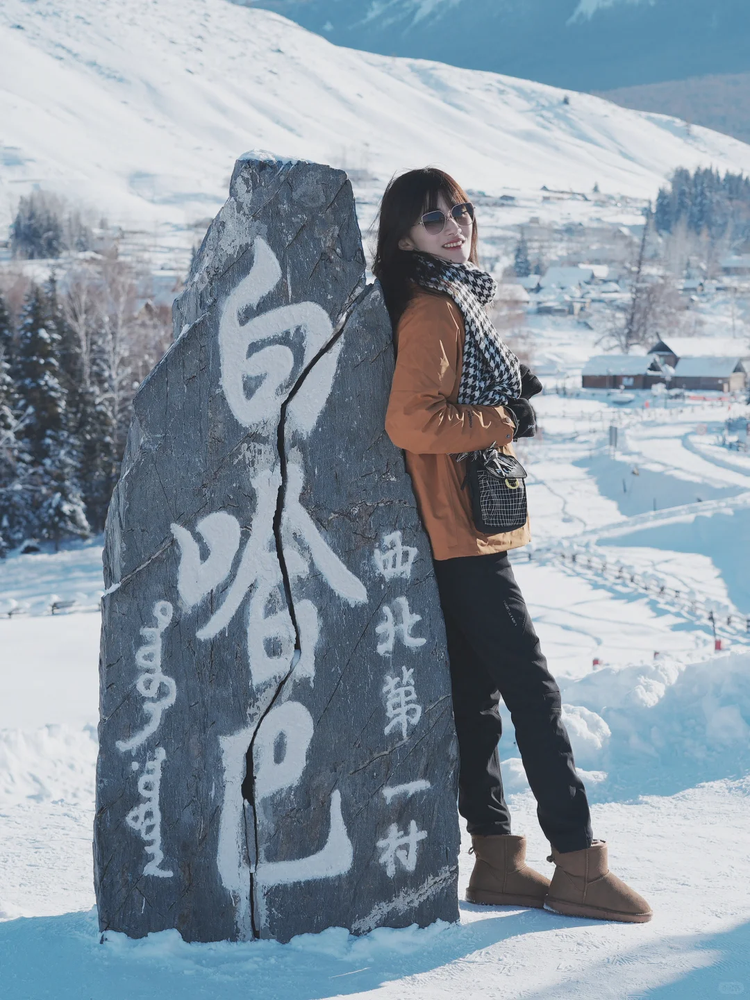 一个人勇闯阿勒泰❄️7天6夜花了不到4000r