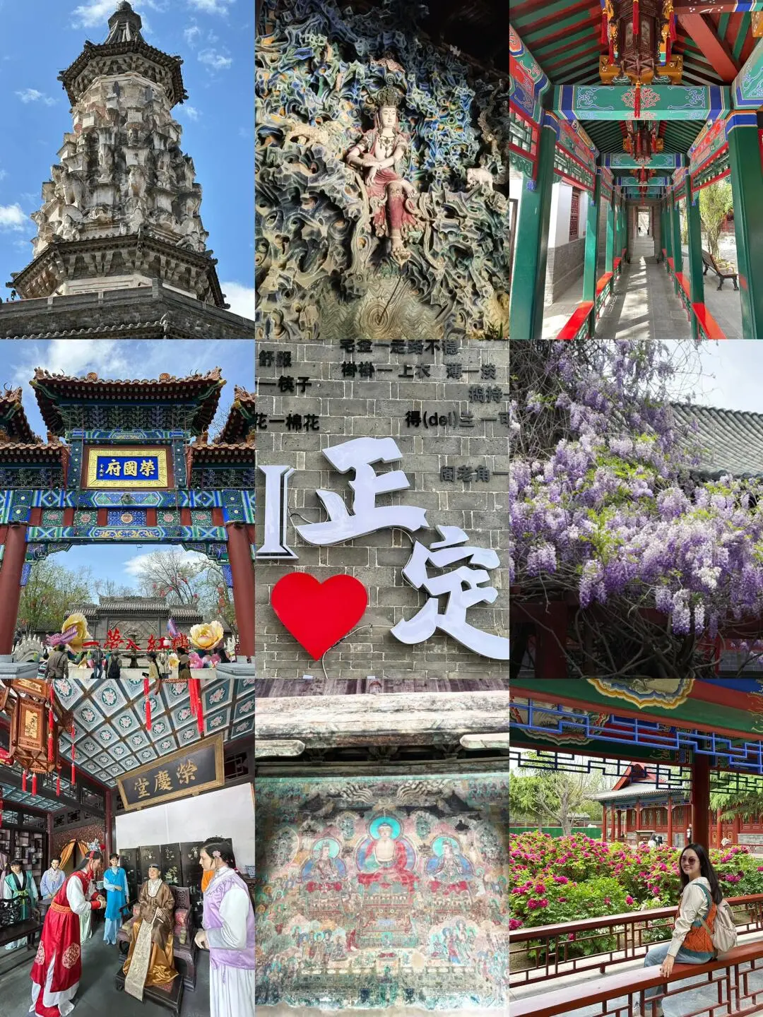 避开旅游地的宝藏城市自驾游