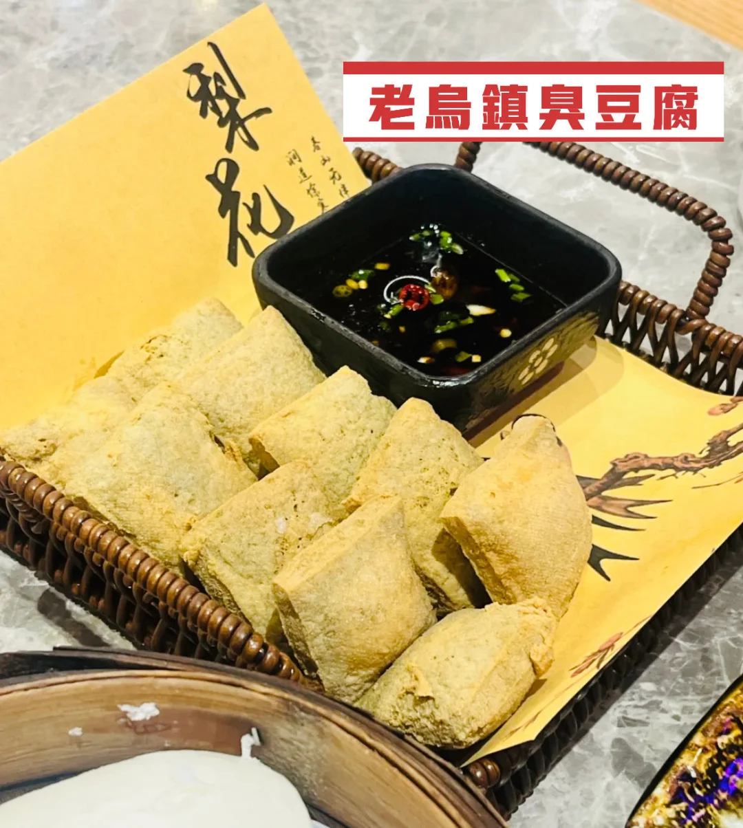 乌镇游玩必冲!寻坞・水宴吃饭赏景两不误~