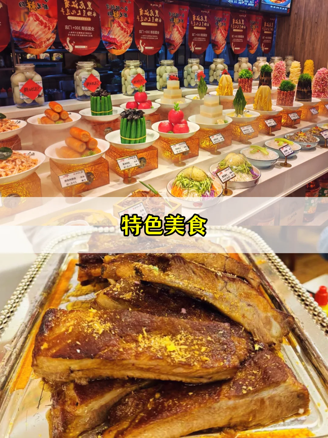 在国内！真不是芬兰！哈尔滨亲子游全攻略❄